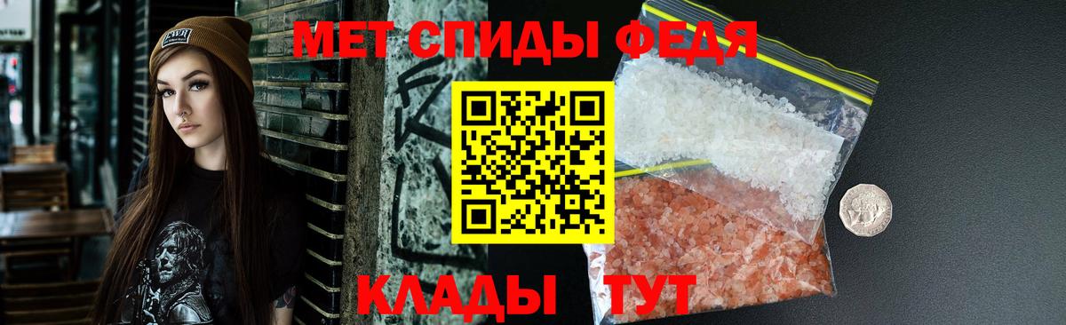 АМФ Розовый Жигулёвск