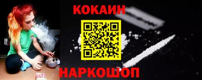 меф Балаково