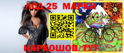 меф Балаково