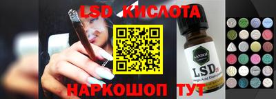 меф Балаково