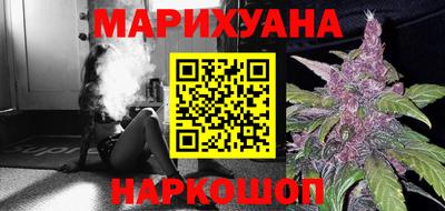 меф Балаково