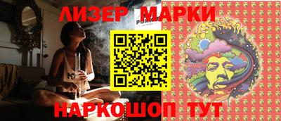 mdma Балашиха