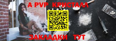 mdma Балашиха