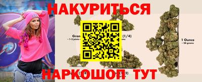 меф Балаково