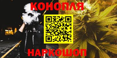 mdma Балашиха