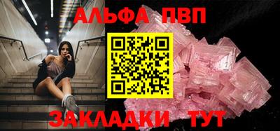 mdpv Набережные Челны