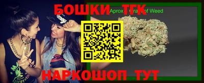 меф Балаково