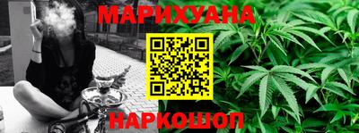 mdma Балашиха