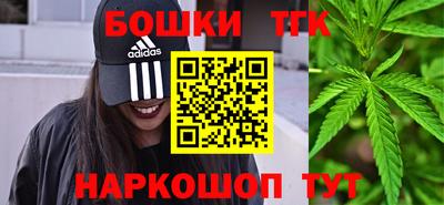 mdma Балашиха