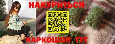 mdma Балашиха