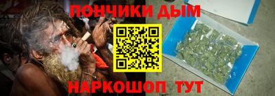mdma Балашиха