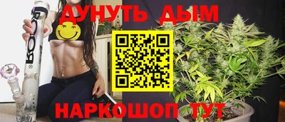 меф Балаково