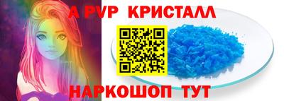 mdma Балашиха