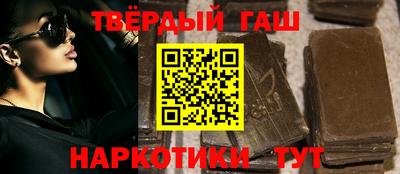 mdma Балашиха