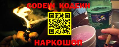 mdma Балашиха