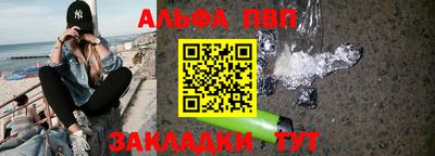 mdma Балашиха