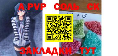 mdma Балашиха